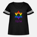 Gay Pride Jewish Star Of David Hebrew Love Rainbow Womens Curvy V-Neck Football Tee