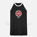 Tokyo Kanji Unisex Baseball T-Shirt