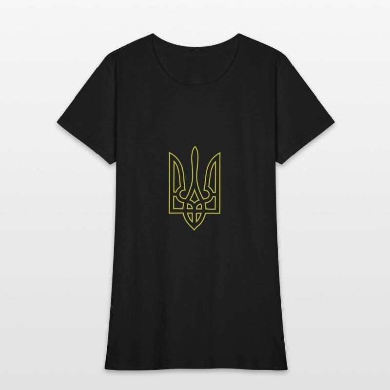 Ukrainian trysub - ukrainian national symbol Womens T-Shirt